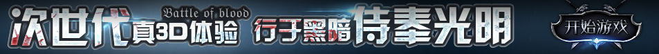 册亨县娱乐网