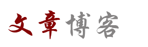 册亨县娱乐网